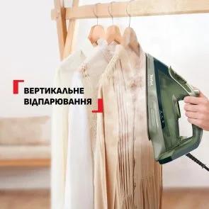 Фото: Праска Tefal Energy Power (FV6884E0) № 7 | KTC