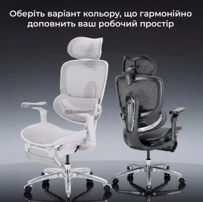 Фото: Крісло SIHOO C300 Lite V2 with footrest White (C300-LITE-V2-B102-JT) № 18 | KTC