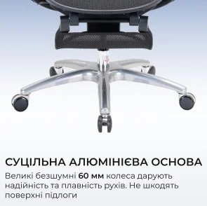 Фото: Крісло SIHOO C300 Pro V2 with footrest Black (C300-PRO-V2-B101-JT) № 7 | KTC