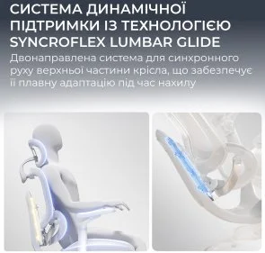 Фото: Крісло SIHOO C300 Pro V2 with footrest Black (C300-PRO-V2-B101-JT) № 8 | KTC