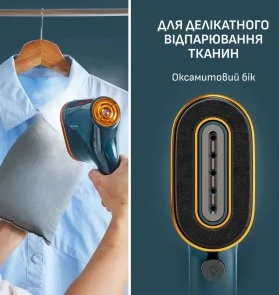 Фото: Вертикальний відпарювач Tefal Pure Pop Glam (DT2050F0) № 12 | KTC