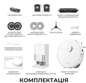 Фото: Робот-пилосос Dreame Bot L40 Ultra A White (RTD31TE-1-wh) № 2 | KTC