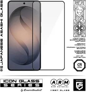 Фото: Захисне скло ArmorStandart for Samsung S26 FE 5G - Icon (ARM91713) № 2 | KTC
