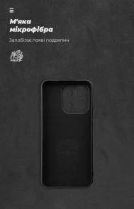Фото: Чохол ArmorStandart for OPPO Reno16 F 5G - ICON Case Camera cover Black (ARM92255) № 5 | KTC