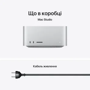 Фото: Персональний комп'ютер Apple Mac Studio M5 Ultra chip 64GPU (MHL74) - Apple M5 Ultra / 96 ГБ / PCI-E SSD 1 ТБ / Apple / Apple M5 Ultra 64-core GPU, / 480 Вт № 8 | KTC