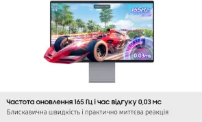 Фото: Монітор Samsung Smart M90SF Monitor (LS32FM902SZXUA) - 32" OLED / 3840×2160 / 165 Гц / AMD FreeSync Premium Pro, Nvidia G-Sync / Pivot / HAS № 14 | KTC