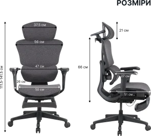 Фото: Крісло OfficePro Jade OC970B Black № 21 | KTC