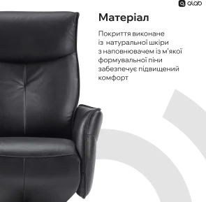 Фото: Крісло Qlab RC300B Black № 9 | KTC