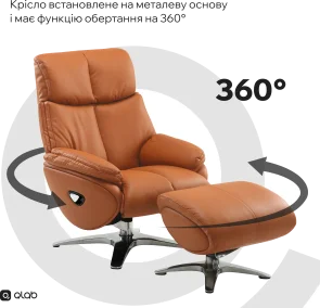 Фото: Крісло Qlab RC280BR Brown № 11 | KTC