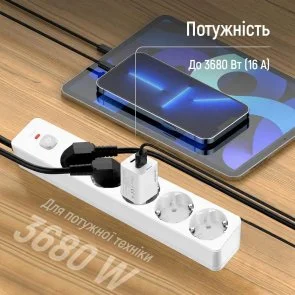Фото: Мережевий фільтр ColorWay CW-PSEA1655W 5/5m White № 7 | KTC