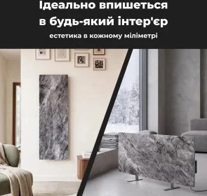 Фото: Конвектор AENO AGH0006S Antique Marble № 19 | KTC