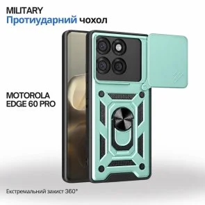 Фото: Чохол BeCover for Motorola Edge 60 Pro - Military Dark Green (716253) № 4 | KTC