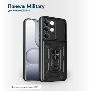 Фото: Чохол BeCover for Realme C85 Pro - Military Black (716273) № 3 | KTC