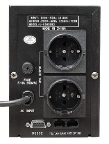 ПБЖ (UPS) Frimecom U-1200SB2