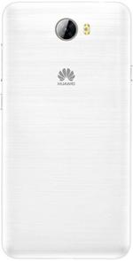 Смартфон Huawei Y5 II білий