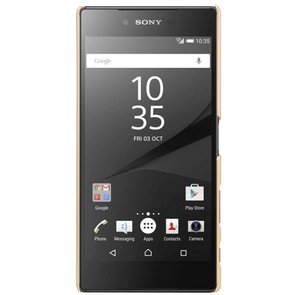 Чохол Nillkin для Sony Xperia Z5 Premium - Super Frosted Shield золотий