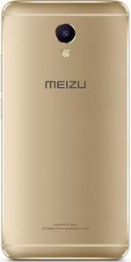 Смартфон Meizu M5 Note 3/32 ГБ золотий (Наявність уточняється в менеджера)