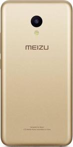 Смартфон Meizu M5 2/16 золотий (Наявність уточняється в менеджера)