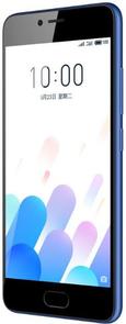 Смартфон Meizu M5c 2/16GB Blue