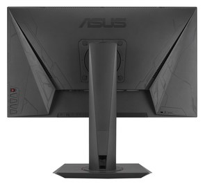 Монітор ASUS MG248QR Black