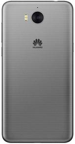 Смартфон Huawei Y5 2017 2/16GB Gray (MYA-U29)