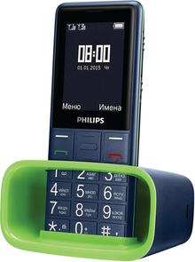 Мобільний телефон Philips E311 Xenium Dark Blue (CTE311NY/00) UA