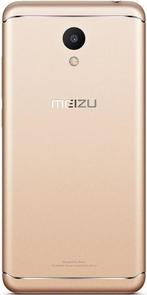 Смартфон Meizu M6 2/16GB Gold