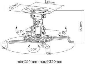 Кріплення для проектора BRATECK PRB-18F BLACK