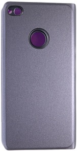 for Huawei P8 Lite 2017 - MIRROR View cover Purple