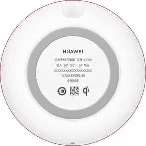 Фото: Бездротовий зарядний пристрій Huawei Wireless Charger CP60 White № 5 | KTC