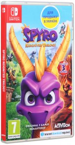 Spyro-Reignited-Trilogy-Nintendo-Switch-Cover_02