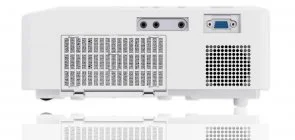 Фото: Проектор Maxell MC-EX4551 № 3 | KTC