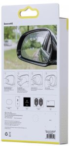 Плівка для дзеркала Baseus 0.15mm Rainproof Film for Car Rear-View Mirror (Oval 2 pcs/pack 150x100) (SGFY-D02)