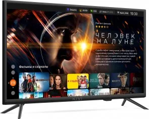 Фото: Телевізор LED Kivi 24H600KD (Smart TV, Wi-Fi, 1366x768) № 4 | KTC