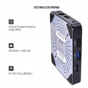 Медіаплеєр ARTLINE TvBox KM3