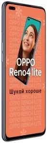 Фото: Смартфон OPPO Reno4 Lite 8/128GB Black (CPH2125 Black) № 3 | KTC