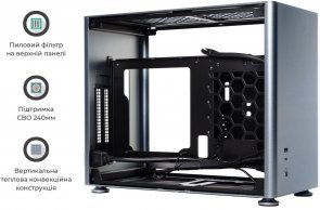 Корпус QUBE A4 Gray with window (QBA4I_WGNU3)