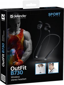 Гарнітура Defender OutFit B730 Black (63730)