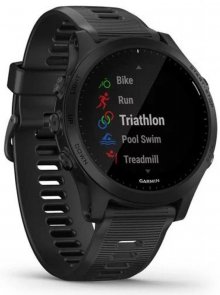 Смарт годинник Garmin Forerunner 945 Black (010-02063-01/00)