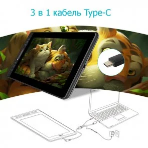 Фото: Графічний монітор Huion Kamvas Pro 13 + рукавичка (PRO13) № 6 | KTC