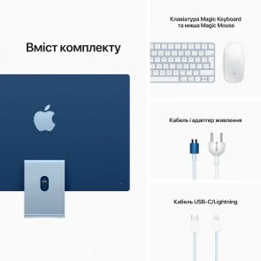 Фото: ПК моноблок Apple iMac M1 24 Retina 4.5K 256GB 7GPU Blue (MJV93) № 10 | KTC