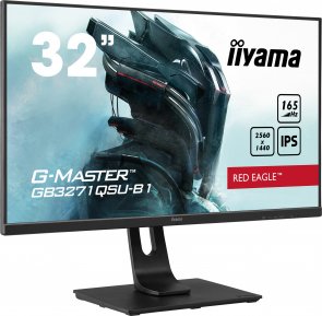 Монітор iiyama G-MASTER GB3271QSU-B1 Black