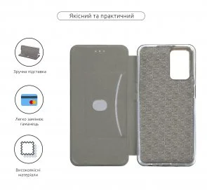 Фото: Чохол ArmorStandart for Oppo A54 4G - G-Case Black (ARM59750) № 2 | KTC