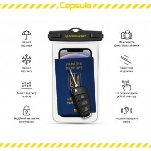 Чохол ArmorStandart Capsule Waterproof Case - Black (ARM59233)