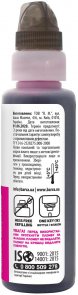 Чорнило BARVA for Canon GI-40 Magenta 100 ml OneKey 1K (I-BARE-CGI40-1K-M)