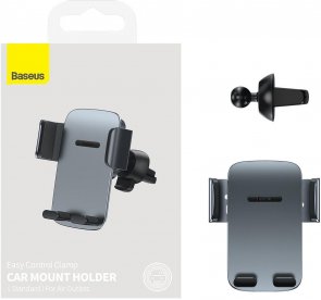 Кріплення для мобільного телефону Baseus Easy Control Pro Clamp Car Mount Holder /Air Outlet Version/ Tarnish (SUYK010114)