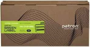 Фото: Сумісний картридж PATRON Green Label for Xerox 106R04348 B205 (CT-XER-106R04348PNGL) № 4 | KTC