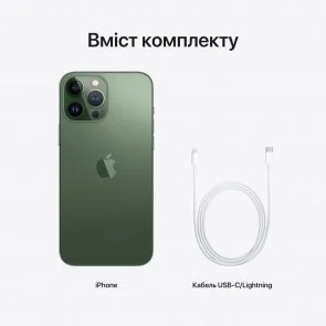 Фото: Смартфон Apple iPhone 13 Pro Max 256GB Alpine Green (MND03) № 7 | KTC