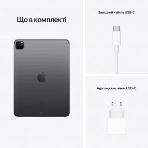 Фото: Планшет Apple iPad Pro 11 2021 128GB M1 Wi-Fi Space Gray (MHQR3) № 10 | KTC