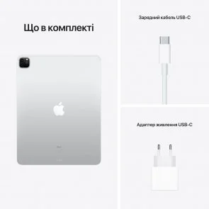 Фото: Планшет Apple iPad Pro 12.9 2021 256GB M1 Wi-Fi Silver (MHNJ3) № 10 | KTC